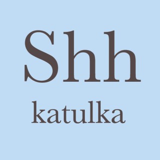 @shhkatulka_vintage
