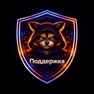 @shieldtunnelvpn_bot