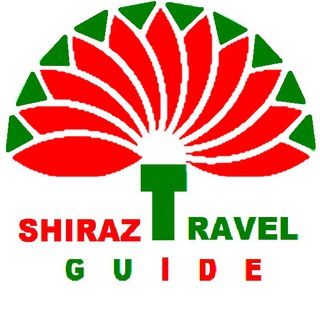 Shiraz Travel Guide