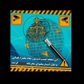 🇮🇷 شیرگاهیا _ shirgahia 🇮🇷