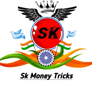 Sk Money Tricks Bot ✅