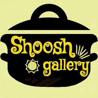 🌸شوش گالری🌸