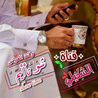 @shooww