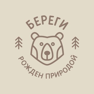 @shopberegisu