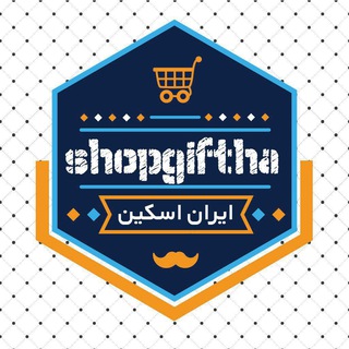Shopgiftha