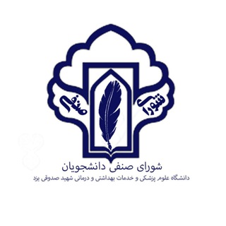 @shorayesenfiyazd