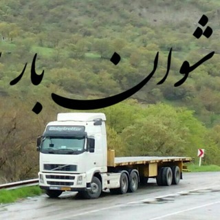 @ShowanBar