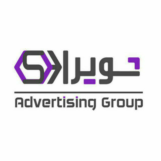 Shoyrad Advertising Group