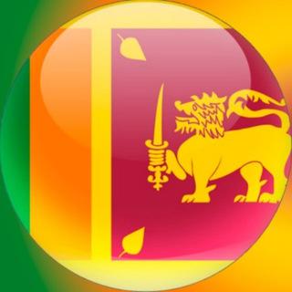 Шри-Ланка 🇱🇰 Sri Lanka