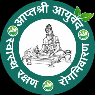 @shriayurvedic