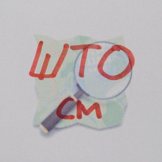 @shtosm
