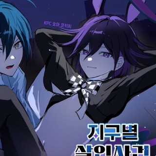 @shuichixdd