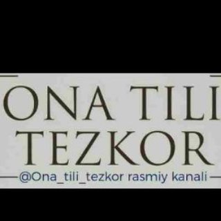 ꧁༺ＯＮＡ ＴＩＬＩ ＫＵＲＳＣＨＩＬＡＲ༺꧂