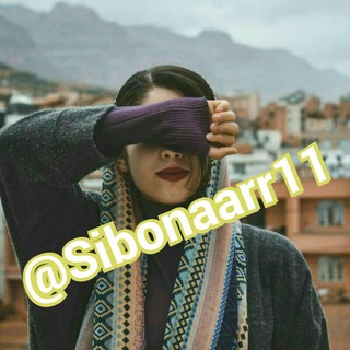 @sibonaarr11