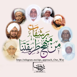 @sips_approach_our_way