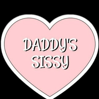 SissyWorld