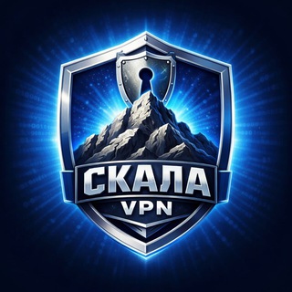 @skalavpnbot