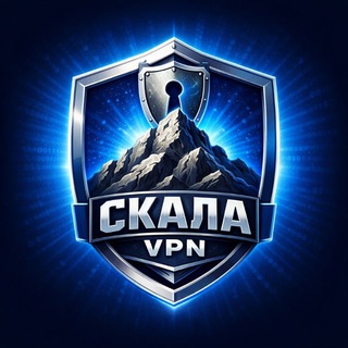 @skalavpnnews