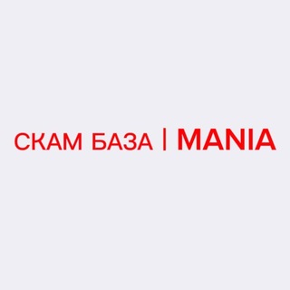 @skam_base_m