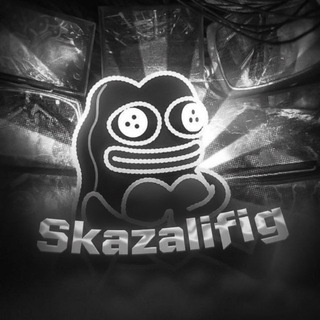 @skazalifigchatt