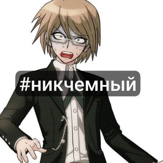 @skebedke