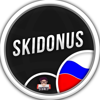 @skidonus_ru