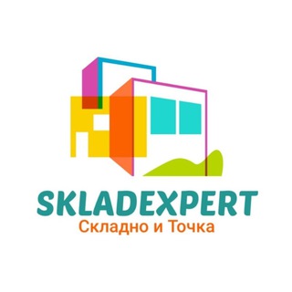 @Skladexpert