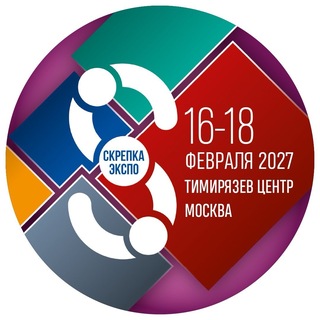 @skrepkaexpo