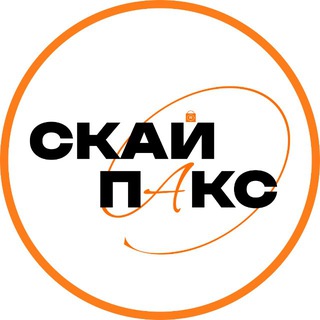 @skypacks_tg