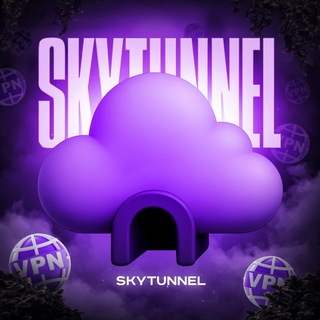 @skytunnel_robot