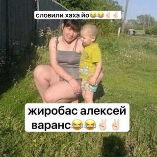 @Skyy_333