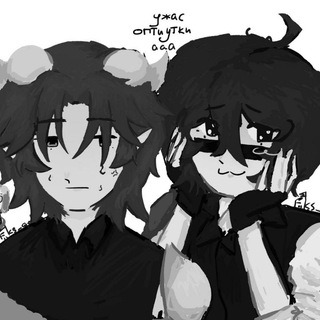 `&times;Семя⁴&sup2;`404&times;💠💮