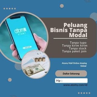 Atomy [ Shopping Mall online ]