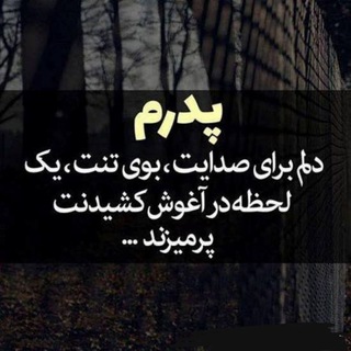 ◦&bull;●◉✿❤SAAM❤✿◉●&bull;◦