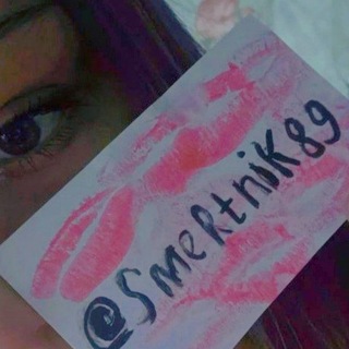 @smertnik89