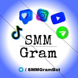 SMMGramBot 🛍️