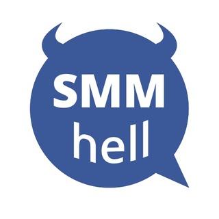 SMM hell