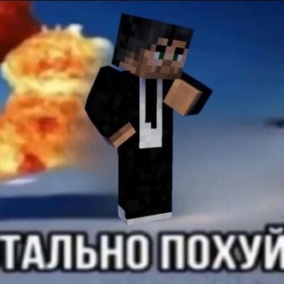 @smotrahie