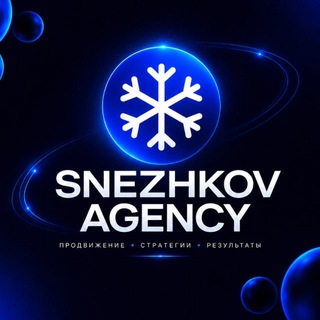 @SnAgencyAssis