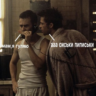 @sndinf