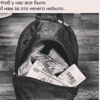 РАБОТА ПО ВСЕЙ РФ