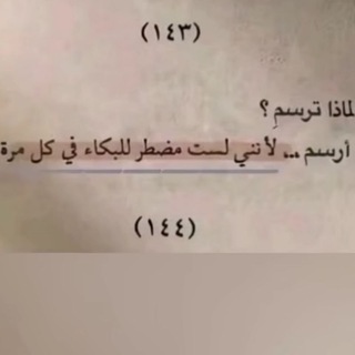 @SO_1lN