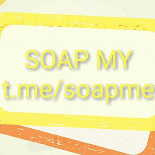 🧼 Soapmy🧼