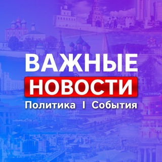 @Sochi_vajnoe