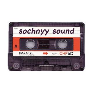 sochnyy sound