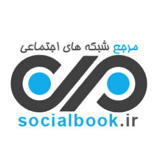 لینکدونی و مرجع شبکه های اجتماعی ایران