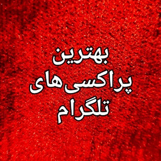 @socks5_iran