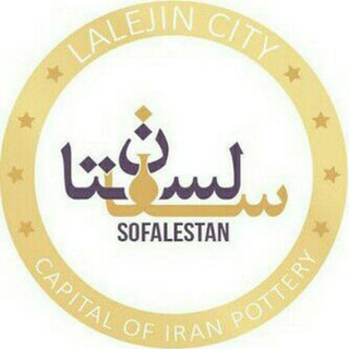 @sofale3tan