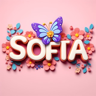 Sofia 🌹