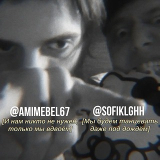 @sofiklghh